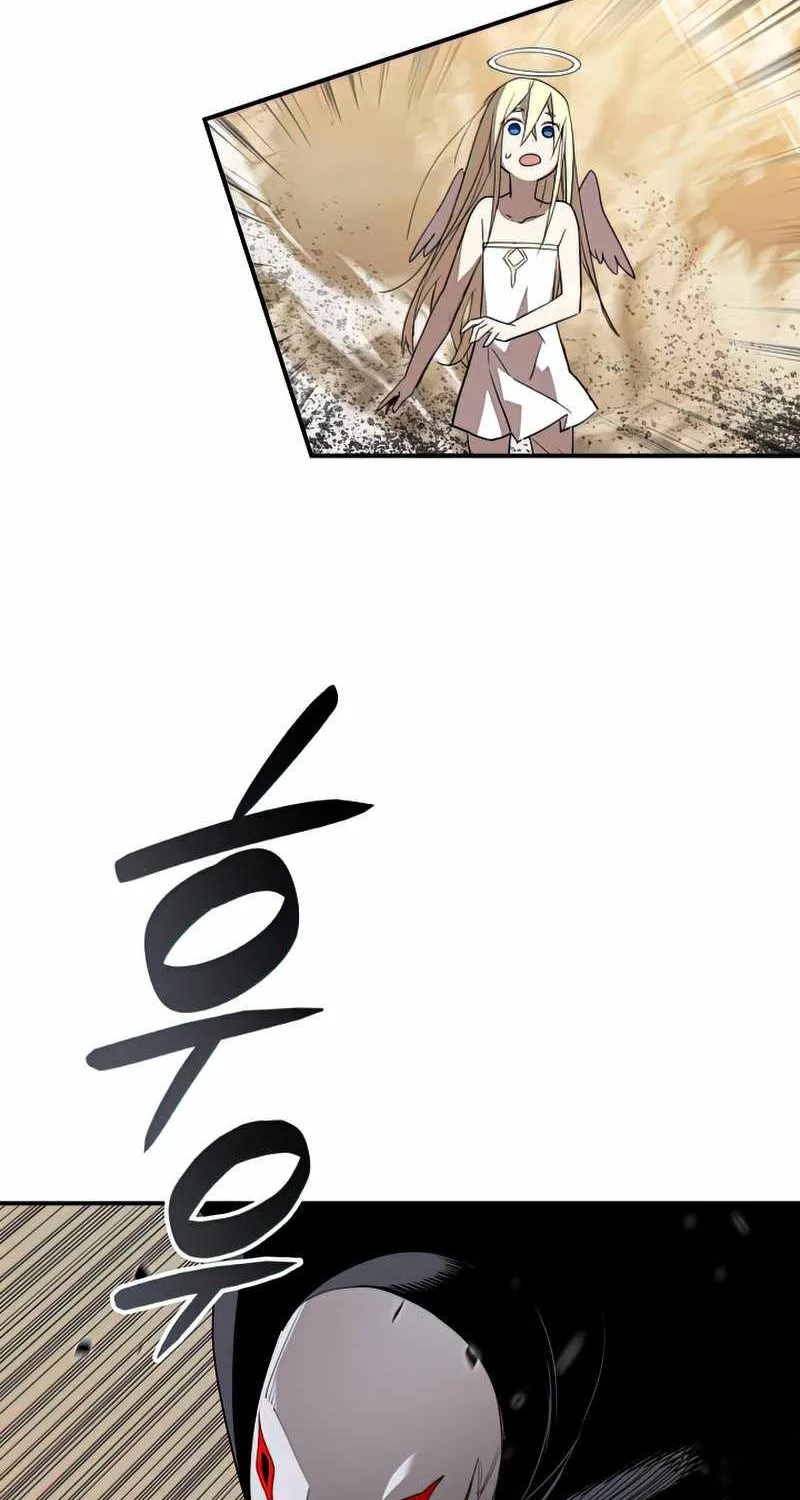 Worn and Torn Newbie Zinmanga X Chapter 108 Page 83