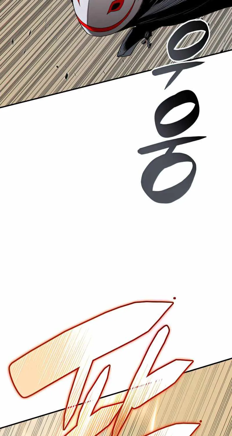 Worn and Torn Newbie Zinmanga X Chapter 108 Page 84