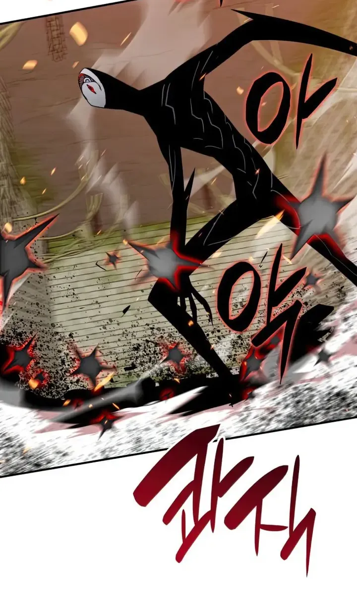Worn and Torn Newbie Zinmanga X Chapter 105 Page 28