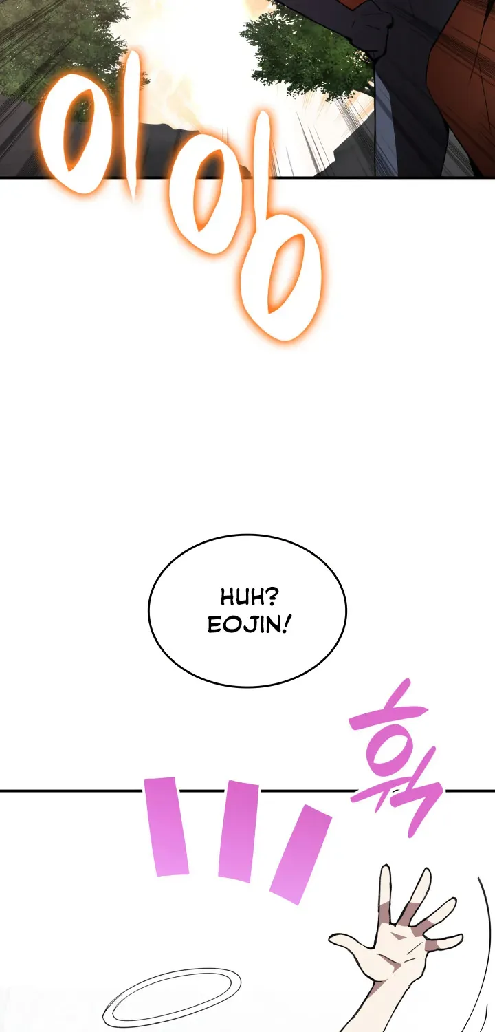 Worn and Torn Newbie Zinmanga X Chapter 104 Page 13