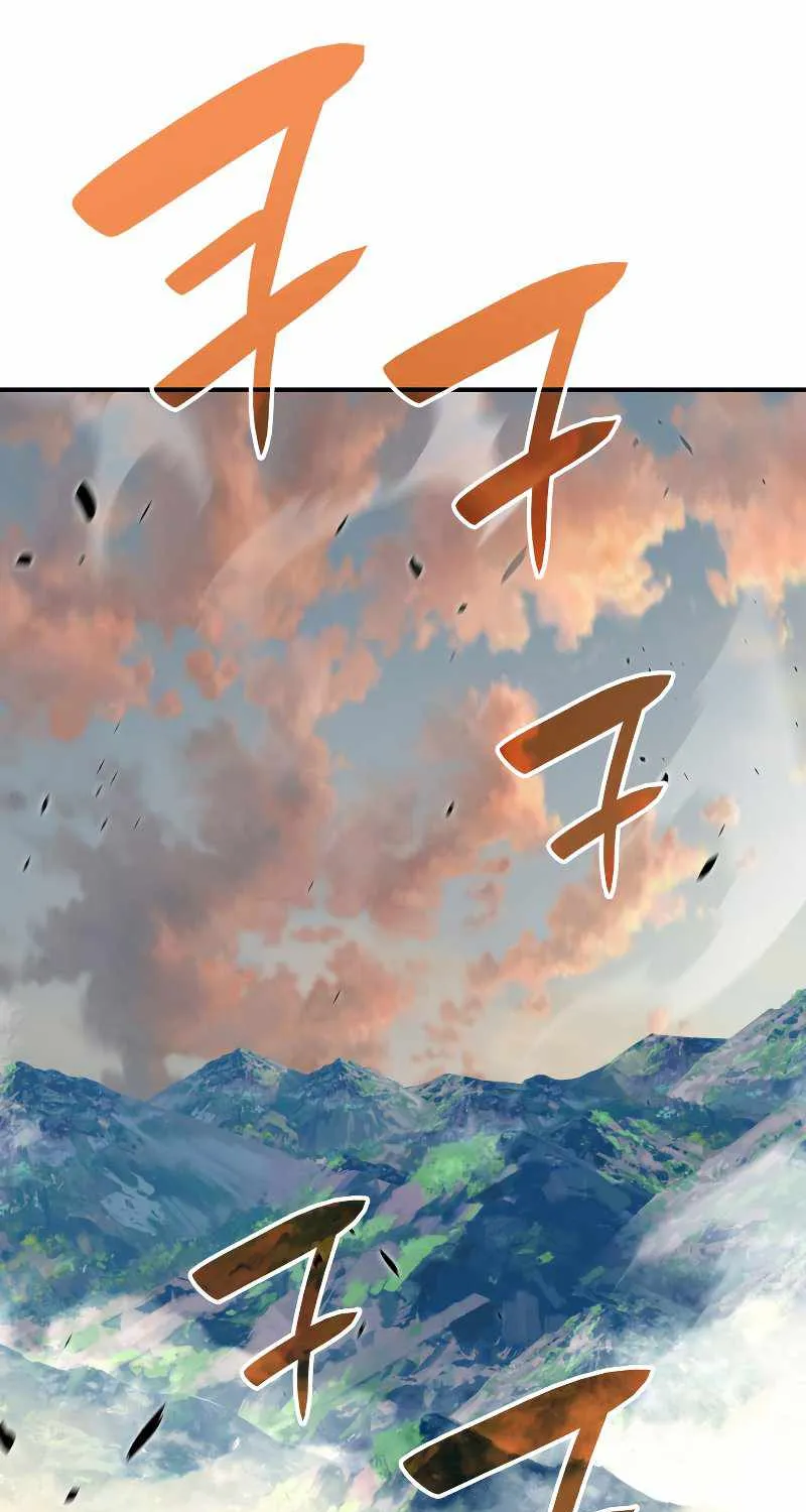 Worn and Torn Newbie Zinmanga X Chapter 99 Page 10