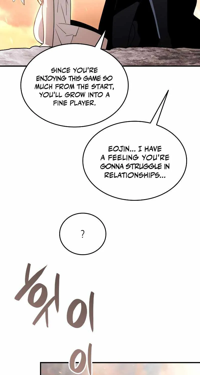 Worn and Torn Newbie Zinmanga X Chapter 99 Page 38