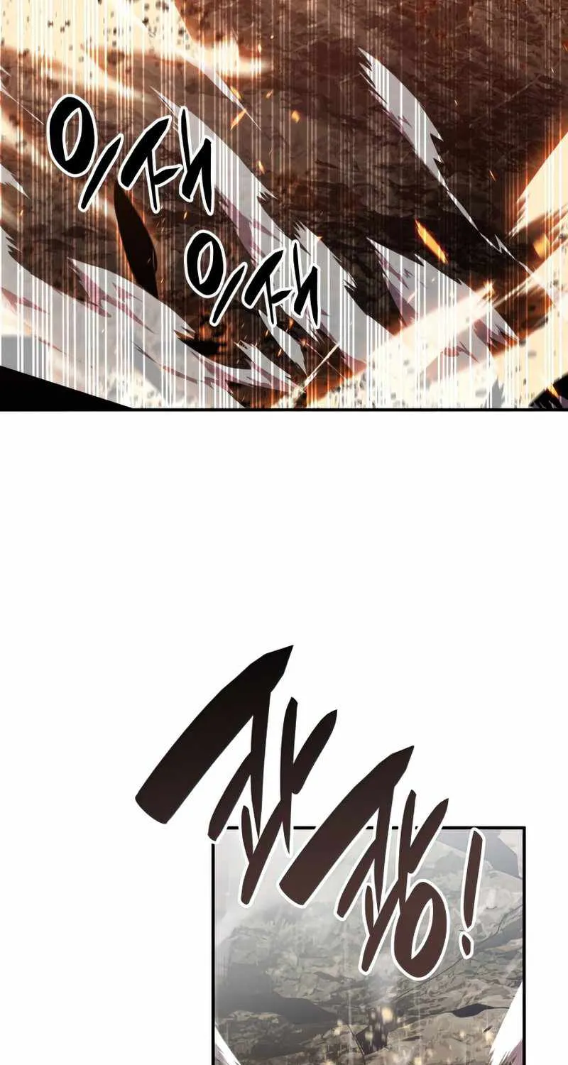Worn and Torn Newbie Zinmanga X Chapter 98 Page 66