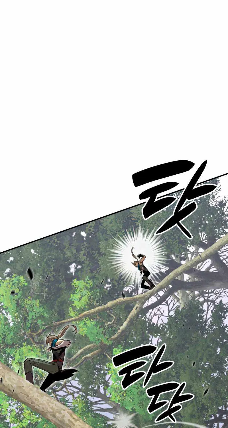 Worn and Torn Newbie Zinmanga X Chapter 96 Page 41