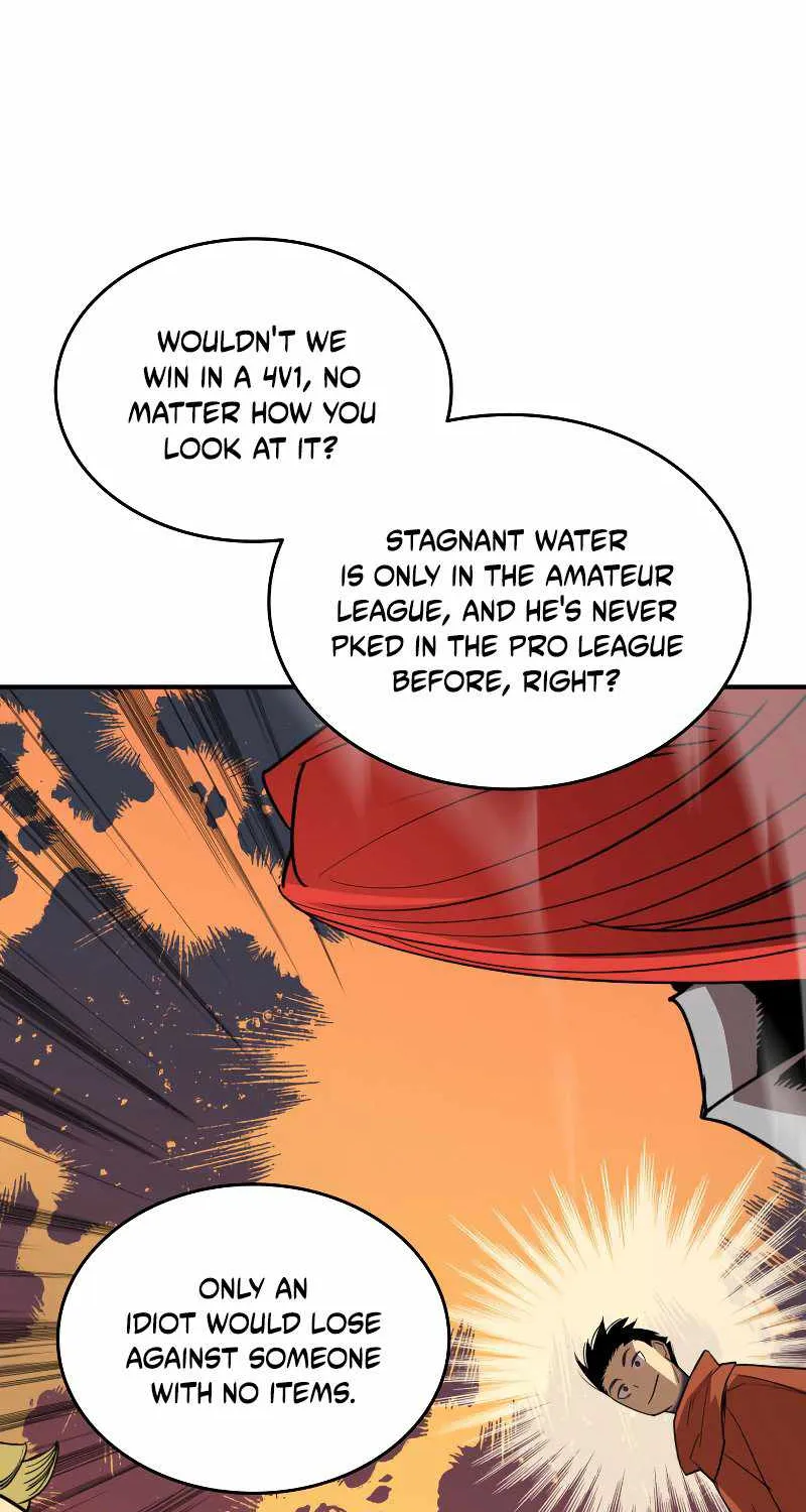Worn and Torn Newbie Zinmanga X Chapter 95 Page 3