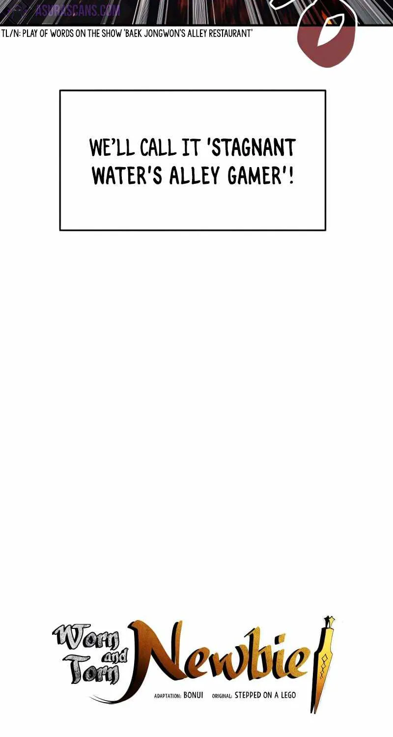 Worn and Torn Newbie Zinmanga X Chapter 94 Page 13