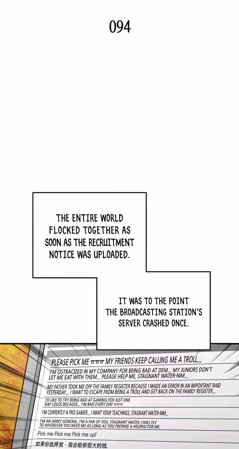 Worn and Torn Newbie Zinmanga X Chapter 94 Page 14