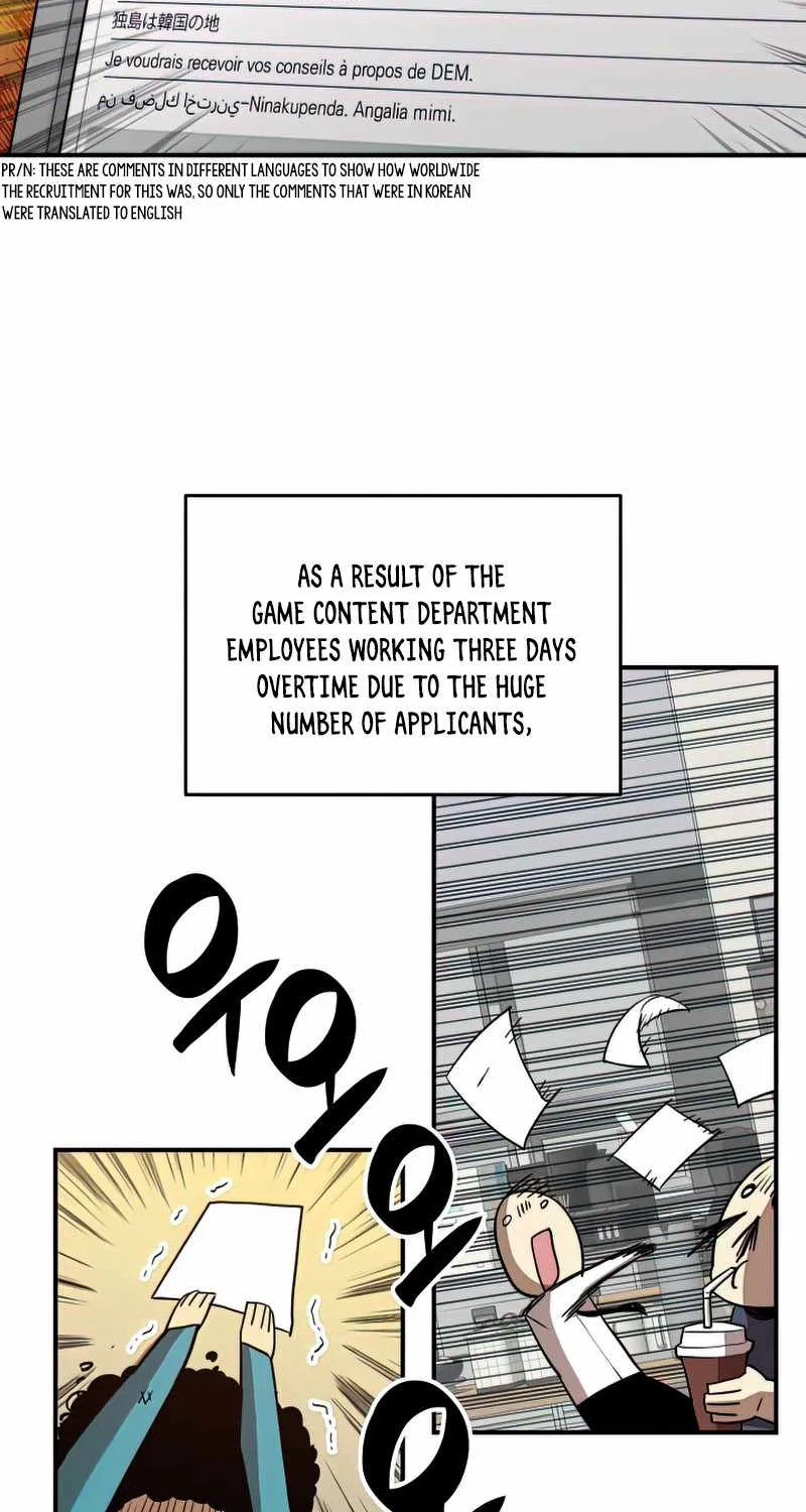 Worn and Torn Newbie Zinmanga X Chapter 94 Page 15