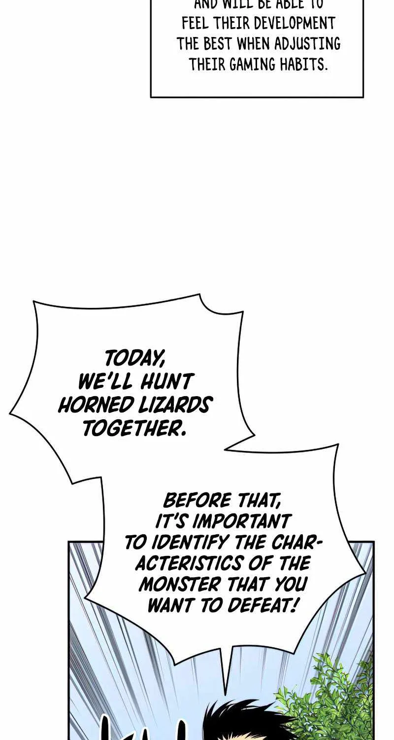 Worn and Torn Newbie Zinmanga X Chapter 94 Page 19