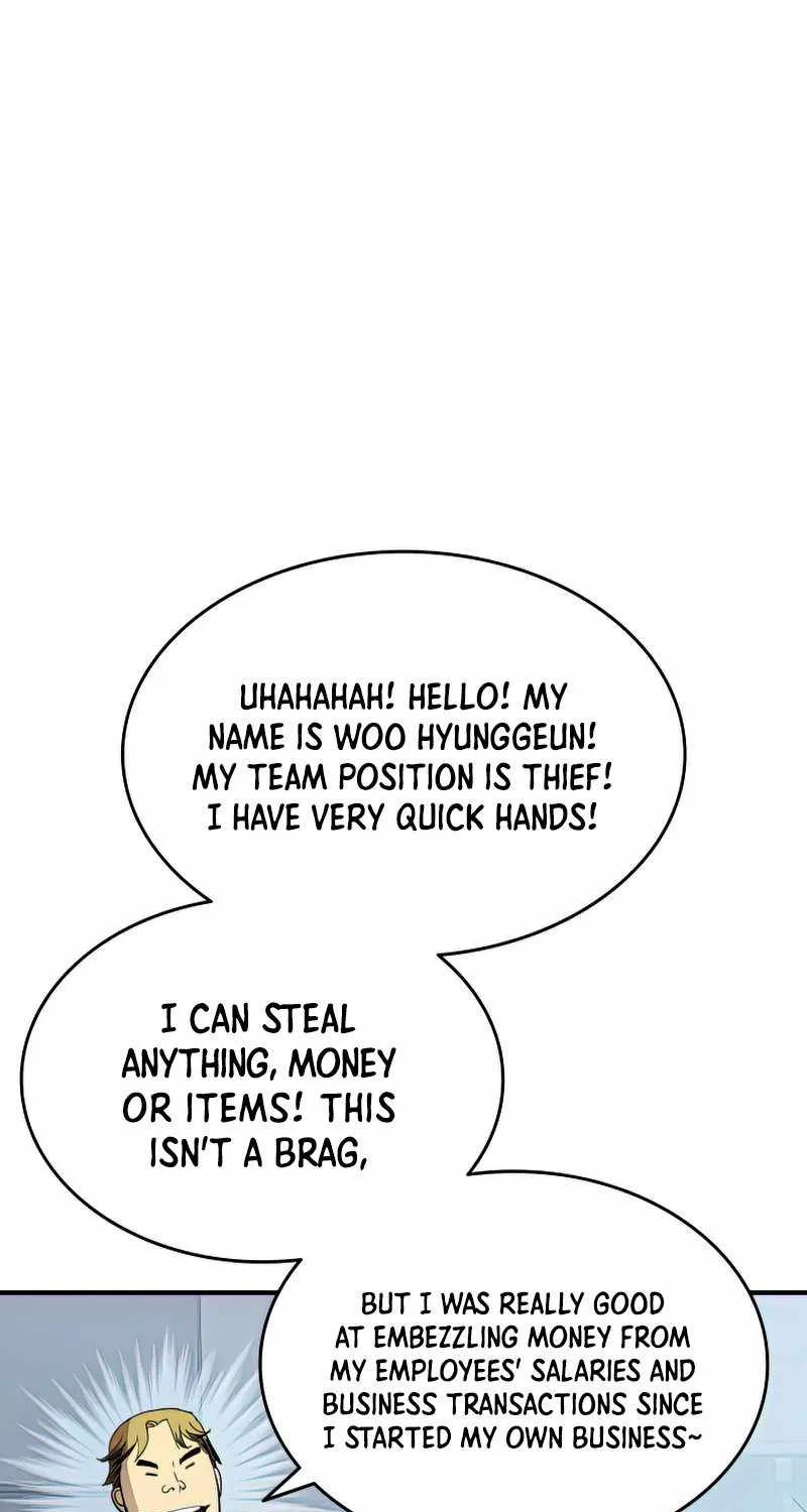 Worn and Torn Newbie Zinmanga X Chapter 94 Page 32