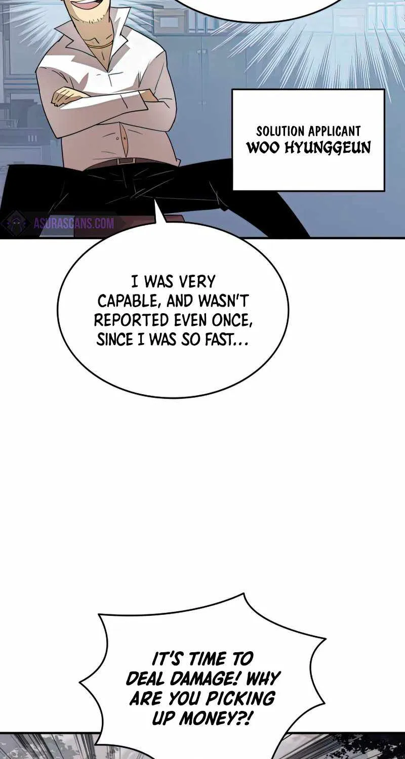 Worn and Torn Newbie Zinmanga X Chapter 94 Page 33