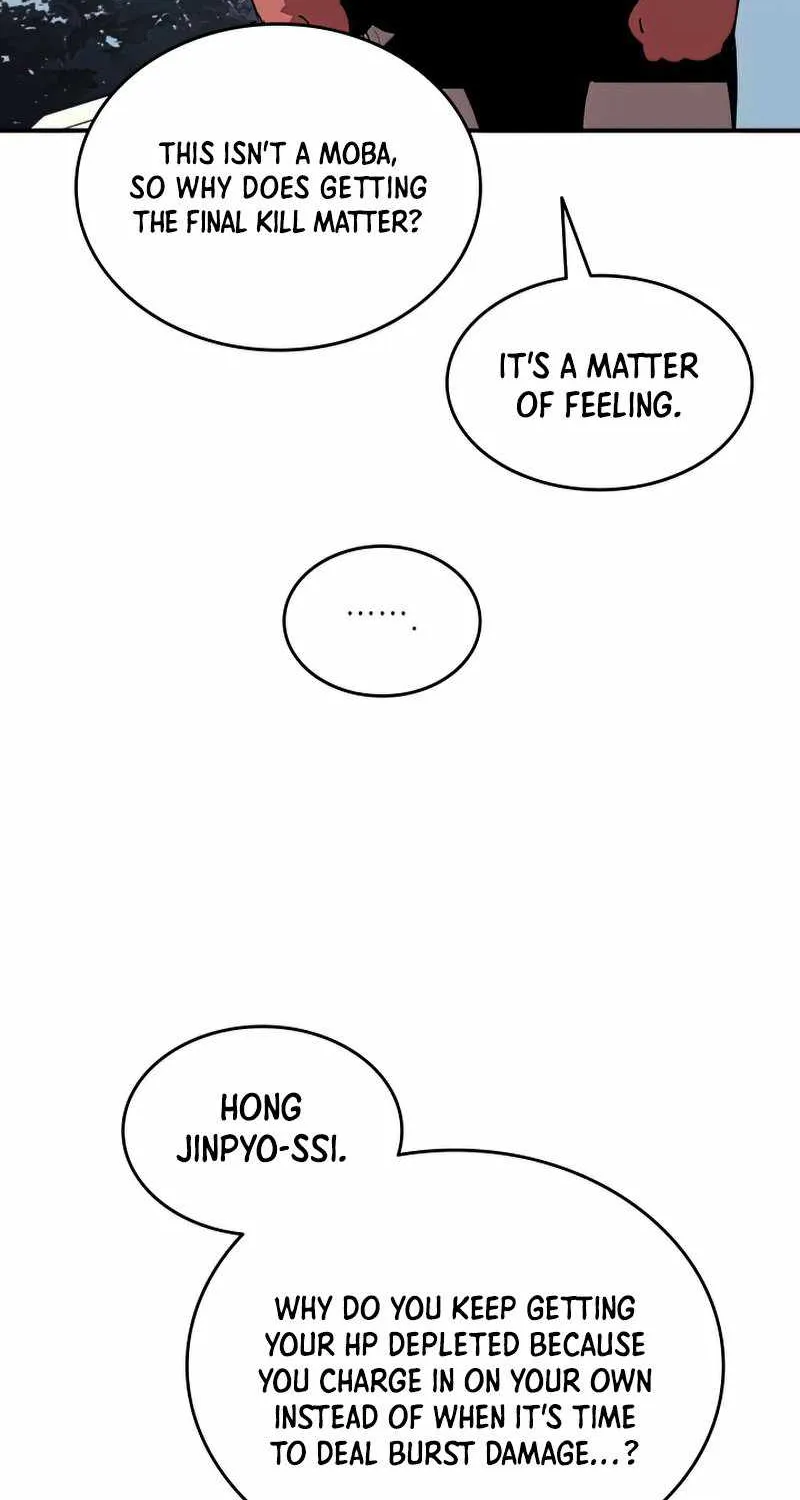 Worn and Torn Newbie Zinmanga X Chapter 94 Page 53