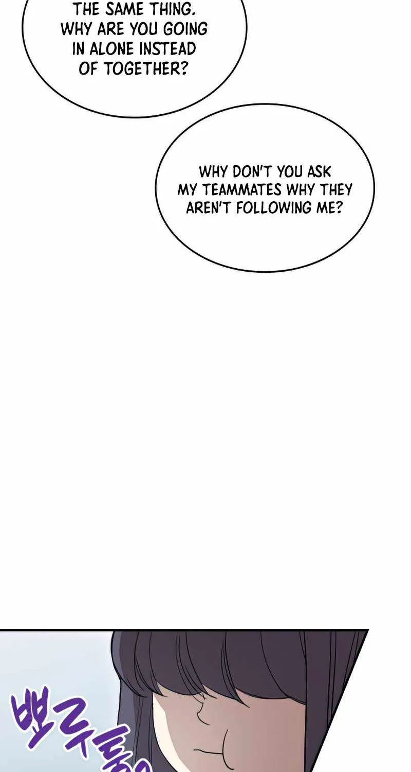 Worn and Torn Newbie Zinmanga X Chapter 94 Page 55