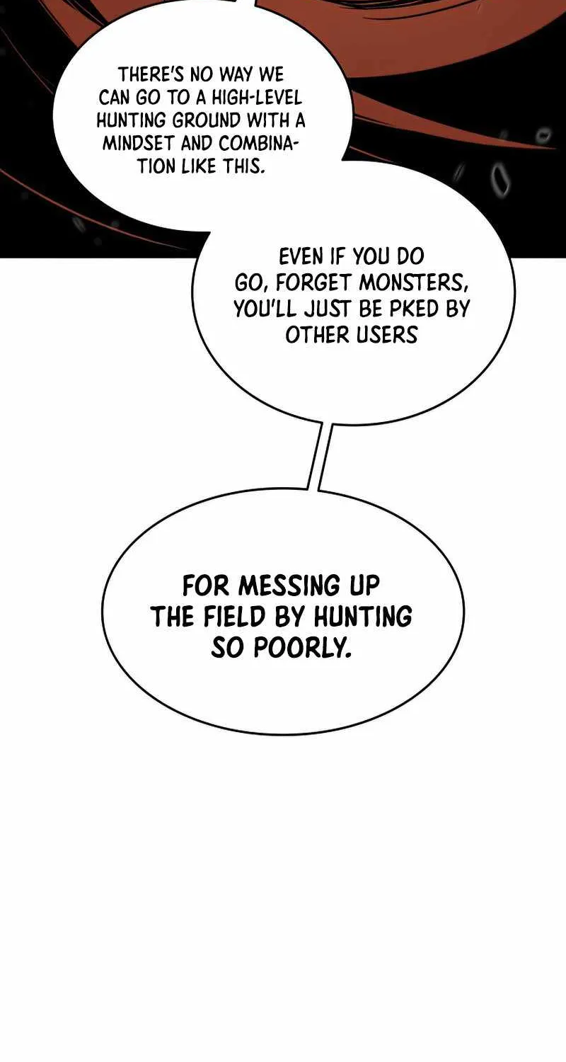 Worn and Torn Newbie Zinmanga X Chapter 94 Page 73