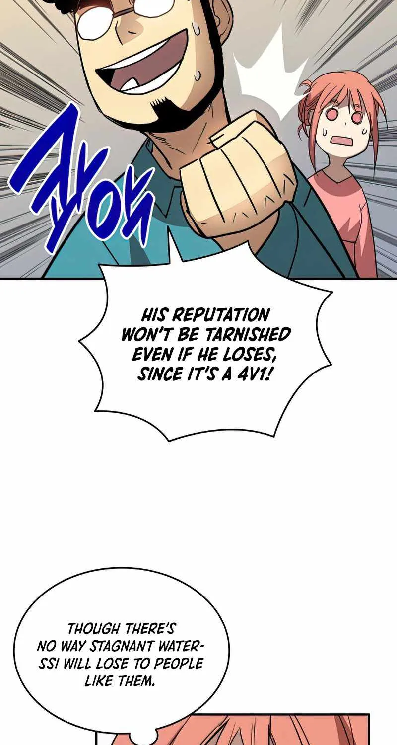 Worn and Torn Newbie Zinmanga X Chapter 94 Page 90