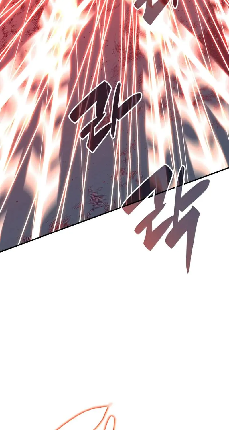 Worn and Torn Newbie Zinmanga X Chapter 91 Page 44
