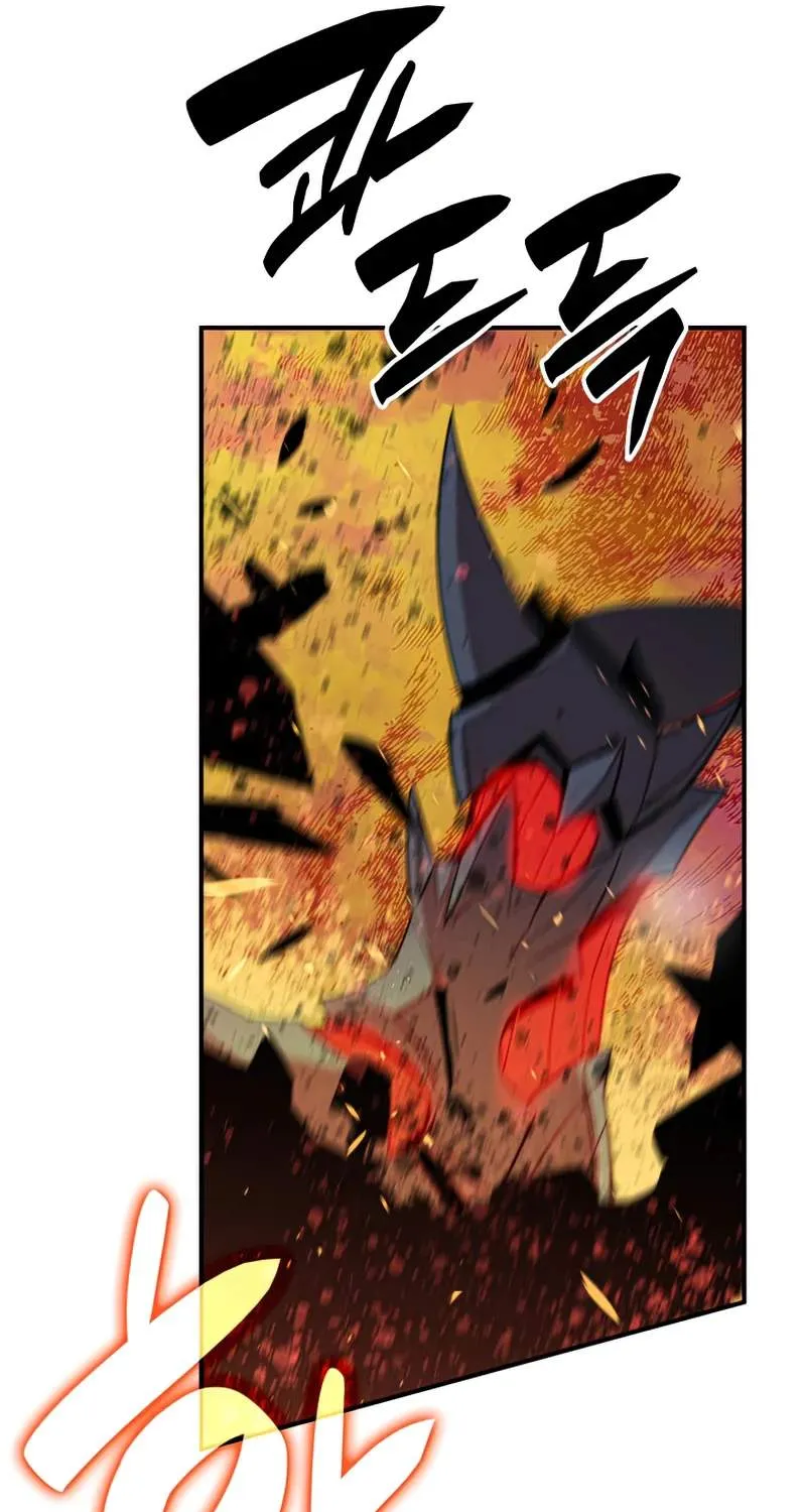 Worn and Torn Newbie Zinmanga X Chapter 91 Page 70
