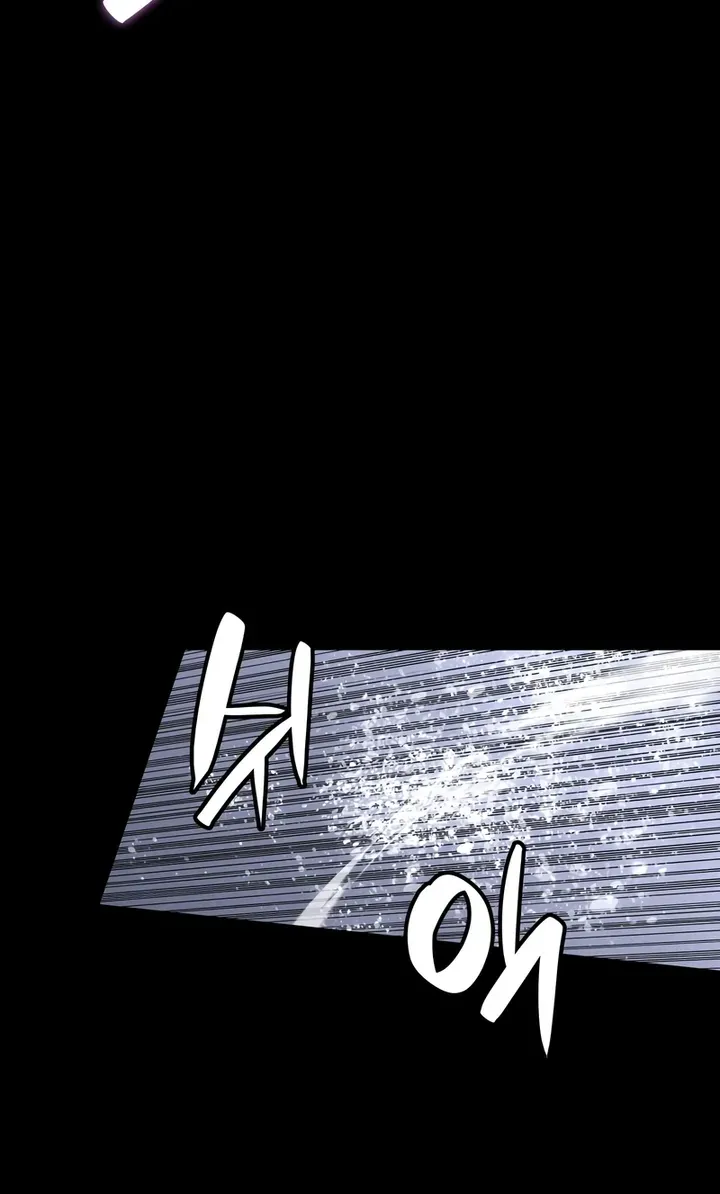 Worn and Torn Newbie Zinmanga X Chapter 89 Page 50