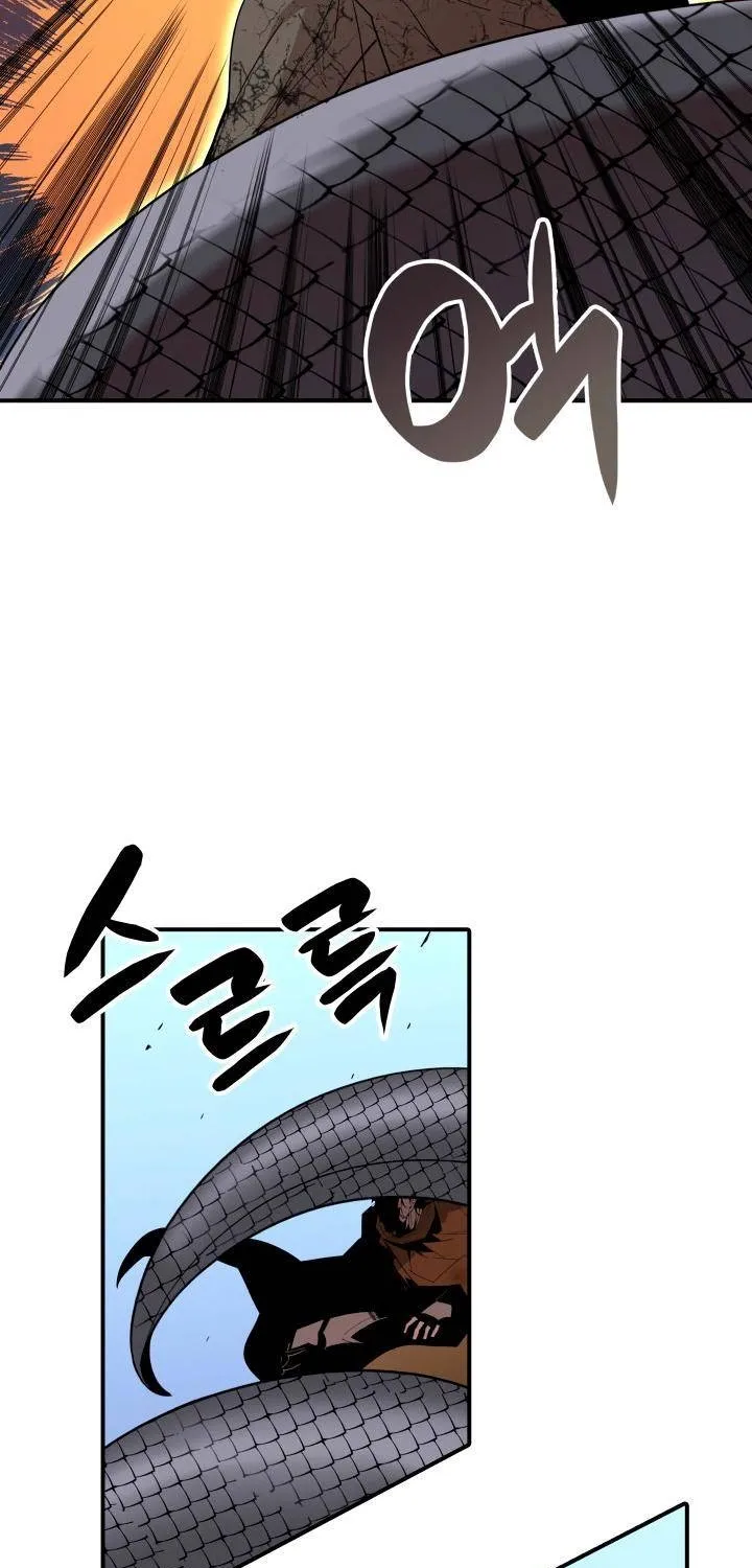 Worn and Torn Newbie Zinmanga X Chapter 86 Page 16