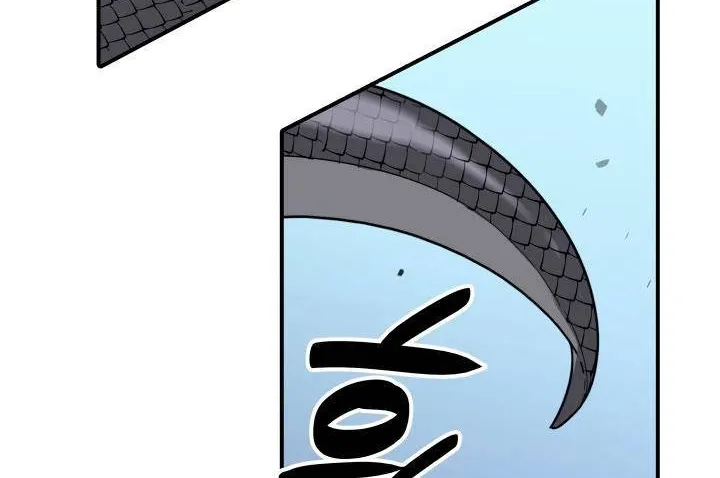 Worn and Torn Newbie Zinmanga X Chapter 86 Page 17