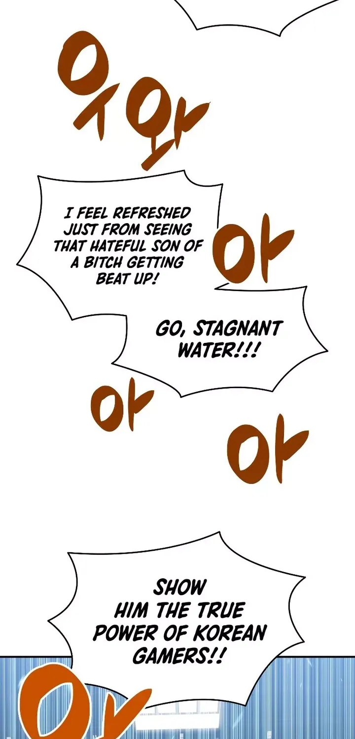 Worn and Torn Newbie Zinmanga X Chapter 85 Page 44