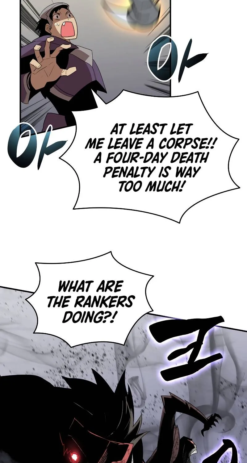 Worn and Torn Newbie Zinmanga X Chapter 84 Page 56