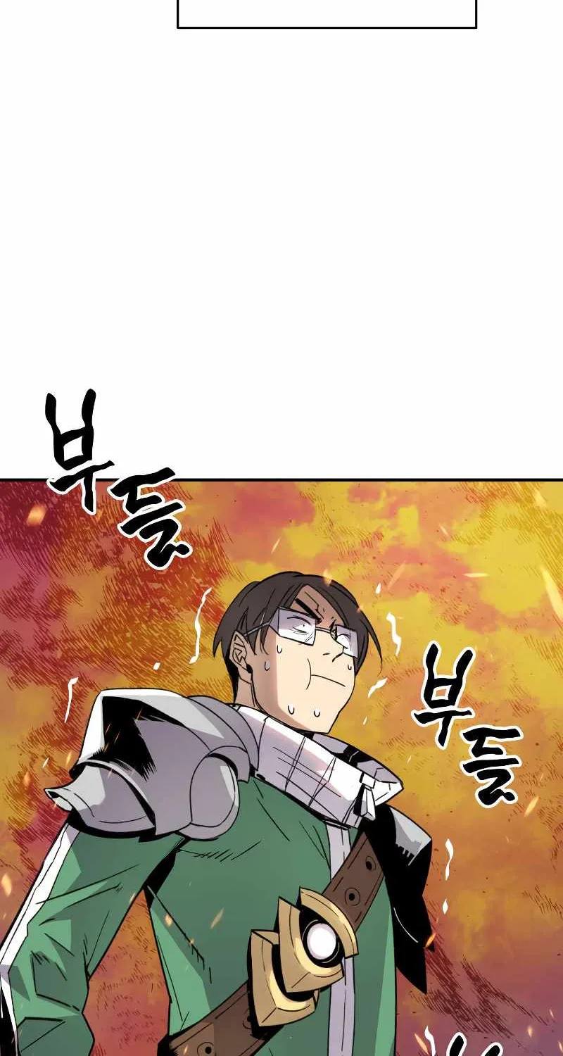 Worn and Torn Newbie Zinmanga X Chapter 81 Page 22