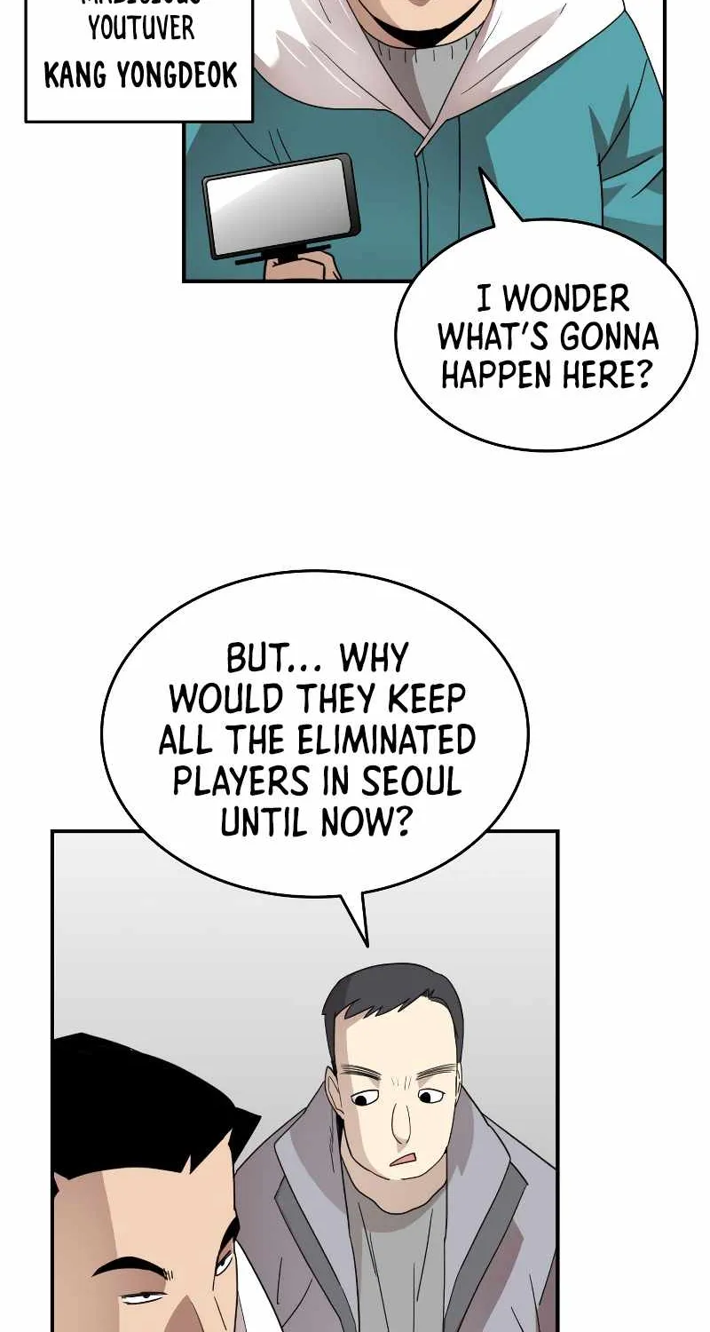 Worn and Torn Newbie Zinmanga X Chapter 79 Page 6