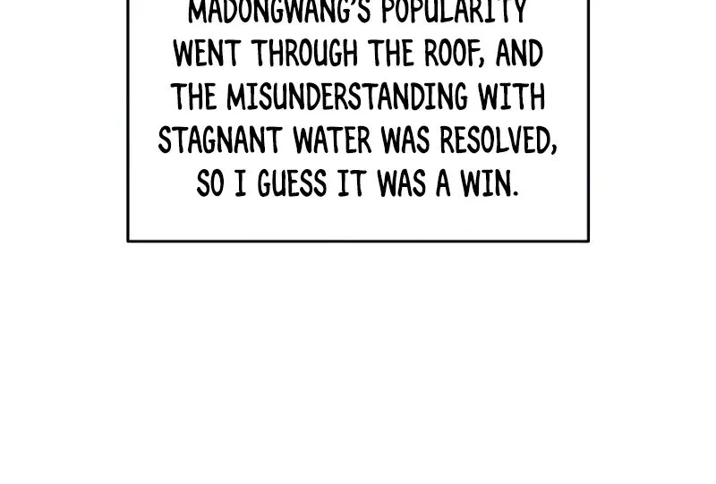Worn and Torn Newbie Zinmanga X Chapter 78 Page 96