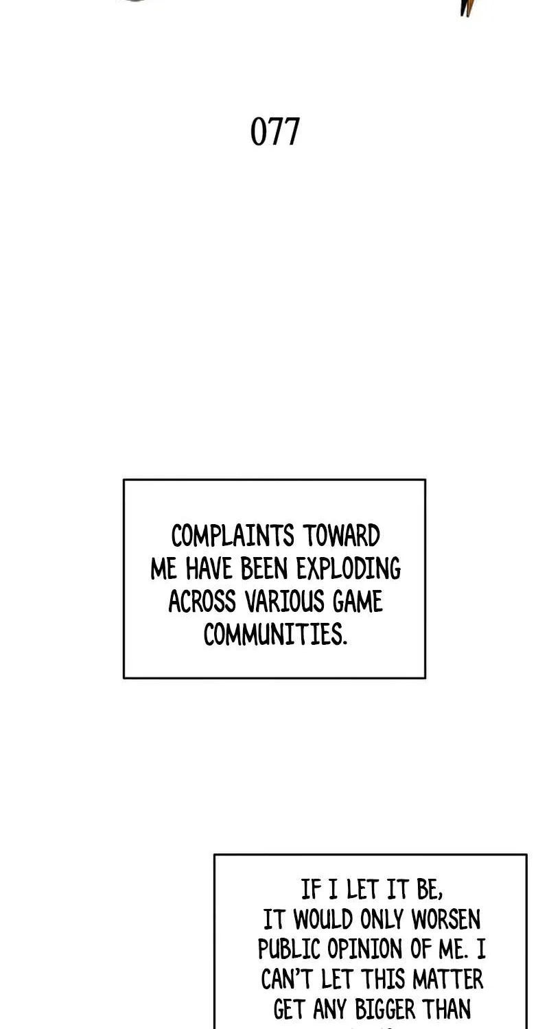 Worn and Torn Newbie Zinmanga X Chapter 77 Page 8