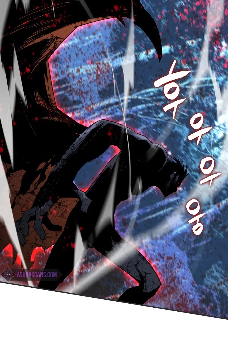 Worn and Torn Newbie Zinmanga X Chapter 75 Page 86