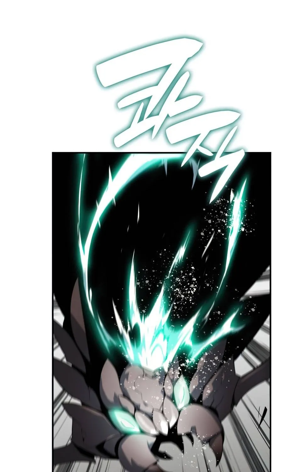 Worn and Torn Newbie Zinmanga X Chapter 74 Page 6