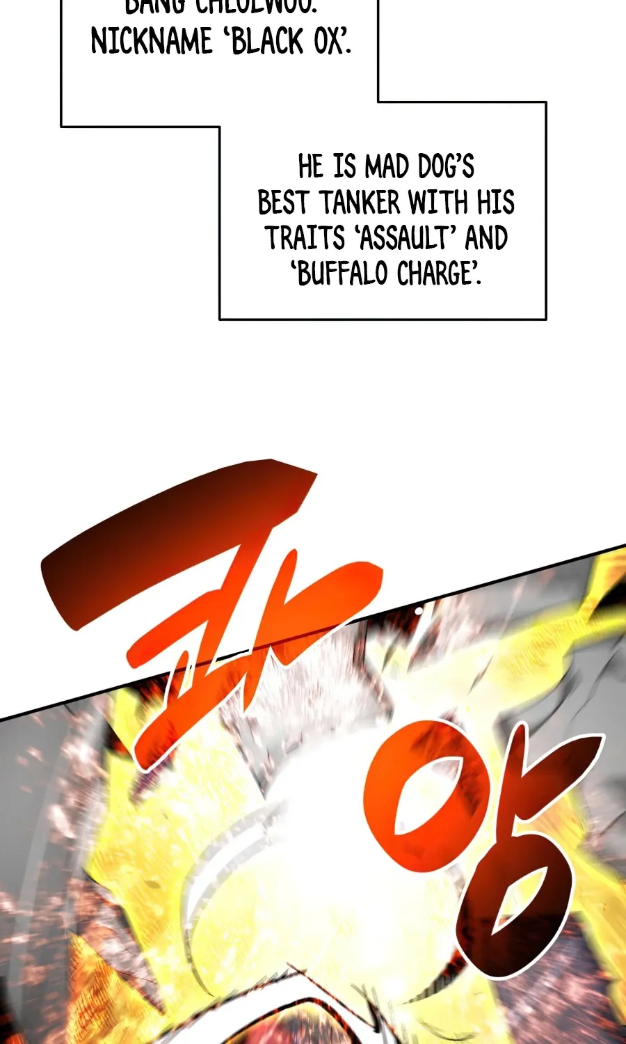 Worn and Torn Newbie Zinmanga X Chapter 73 Page 6