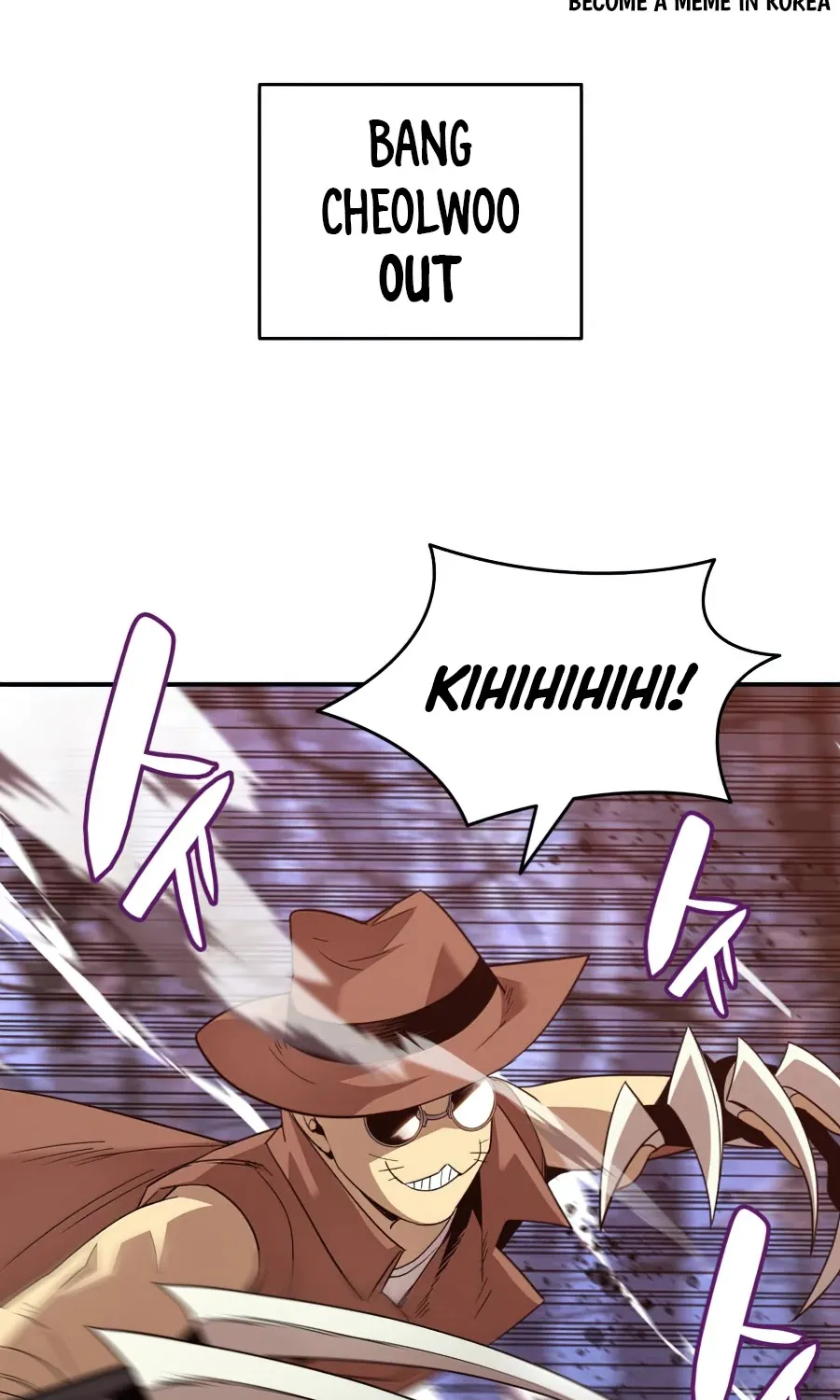 Worn and Torn Newbie Zinmanga X Chapter 73 Page 13