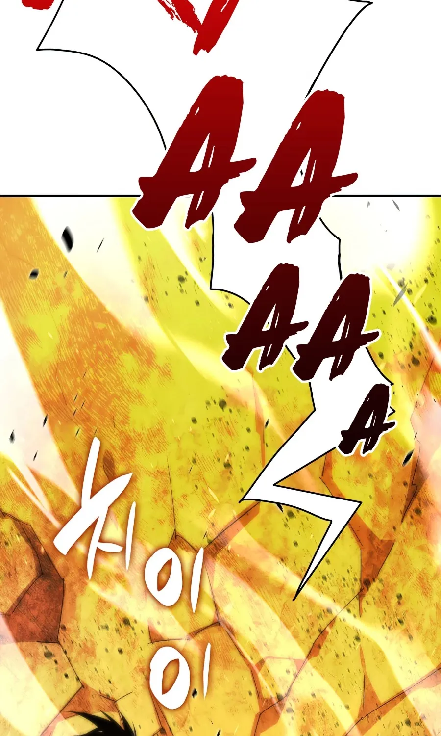 Worn and Torn Newbie Zinmanga X Chapter 73 Page 24