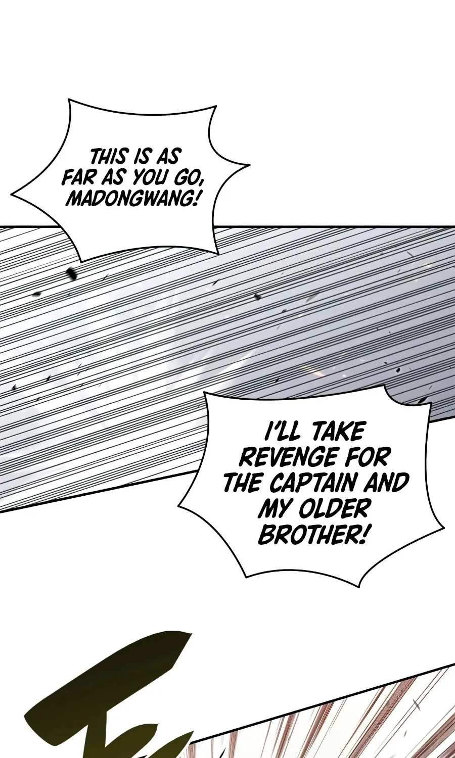 Worn and Torn Newbie Zinmanga X Chapter 73 Page 26