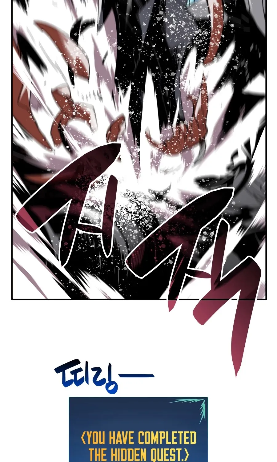 Worn and Torn Newbie Zinmanga X Chapter 68 Page 24