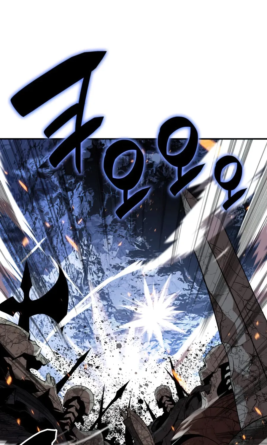 Worn and Torn Newbie Zinmanga X Chapter 67 Page 10