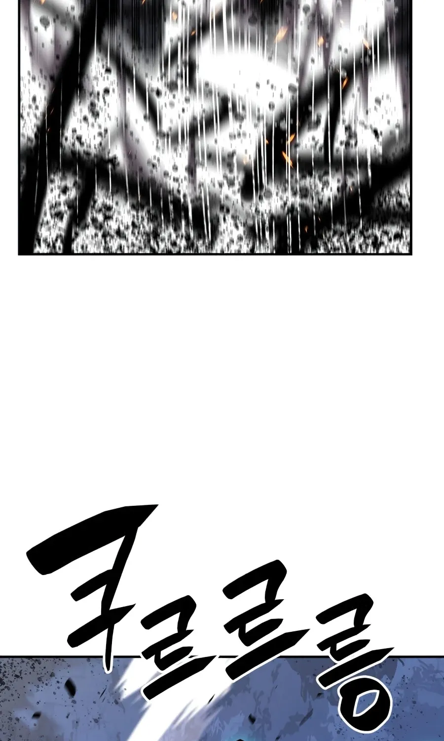 Worn and Torn Newbie Zinmanga X Chapter 67 Page 45