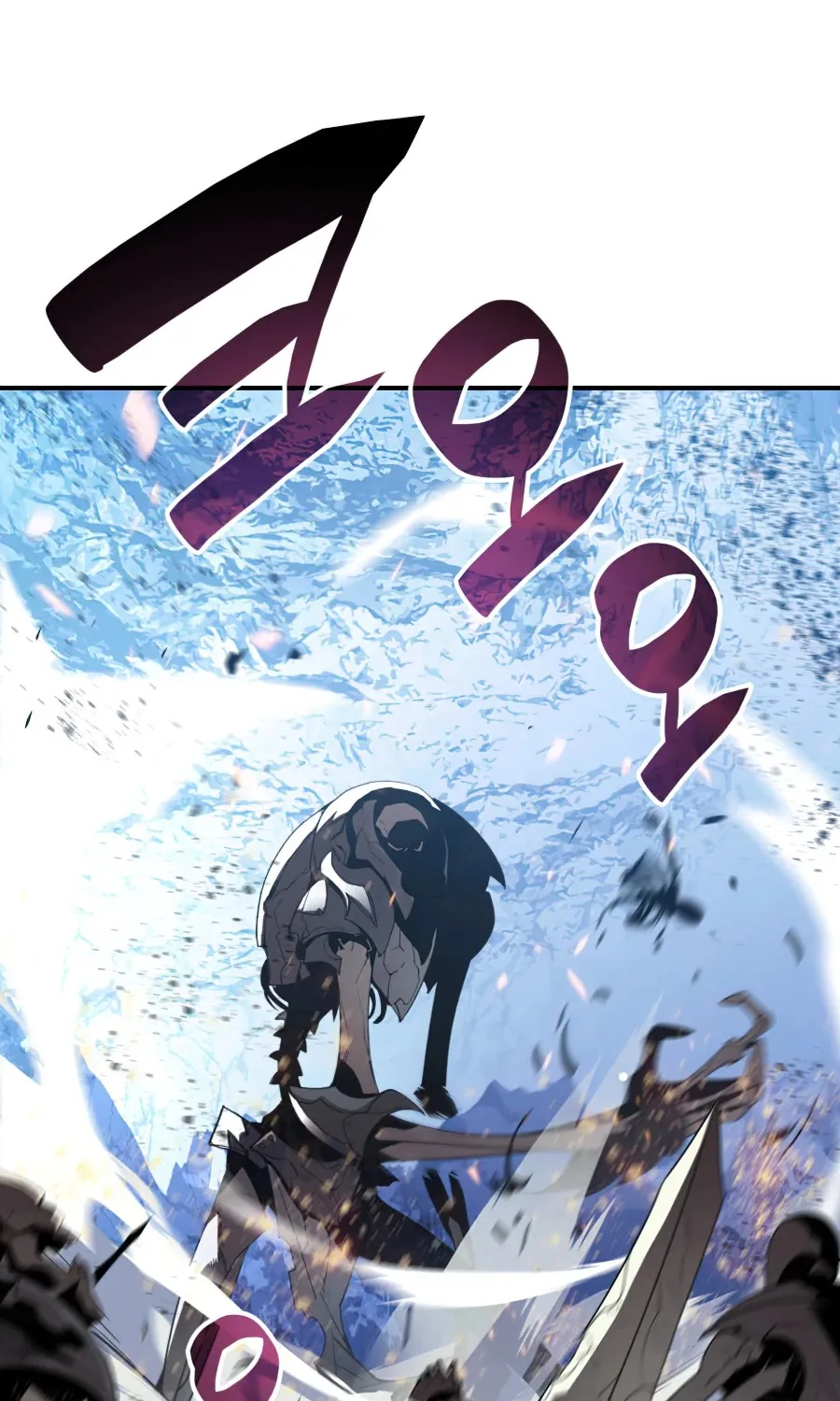 Worn and Torn Newbie Zinmanga X Chapter 67 Page 77