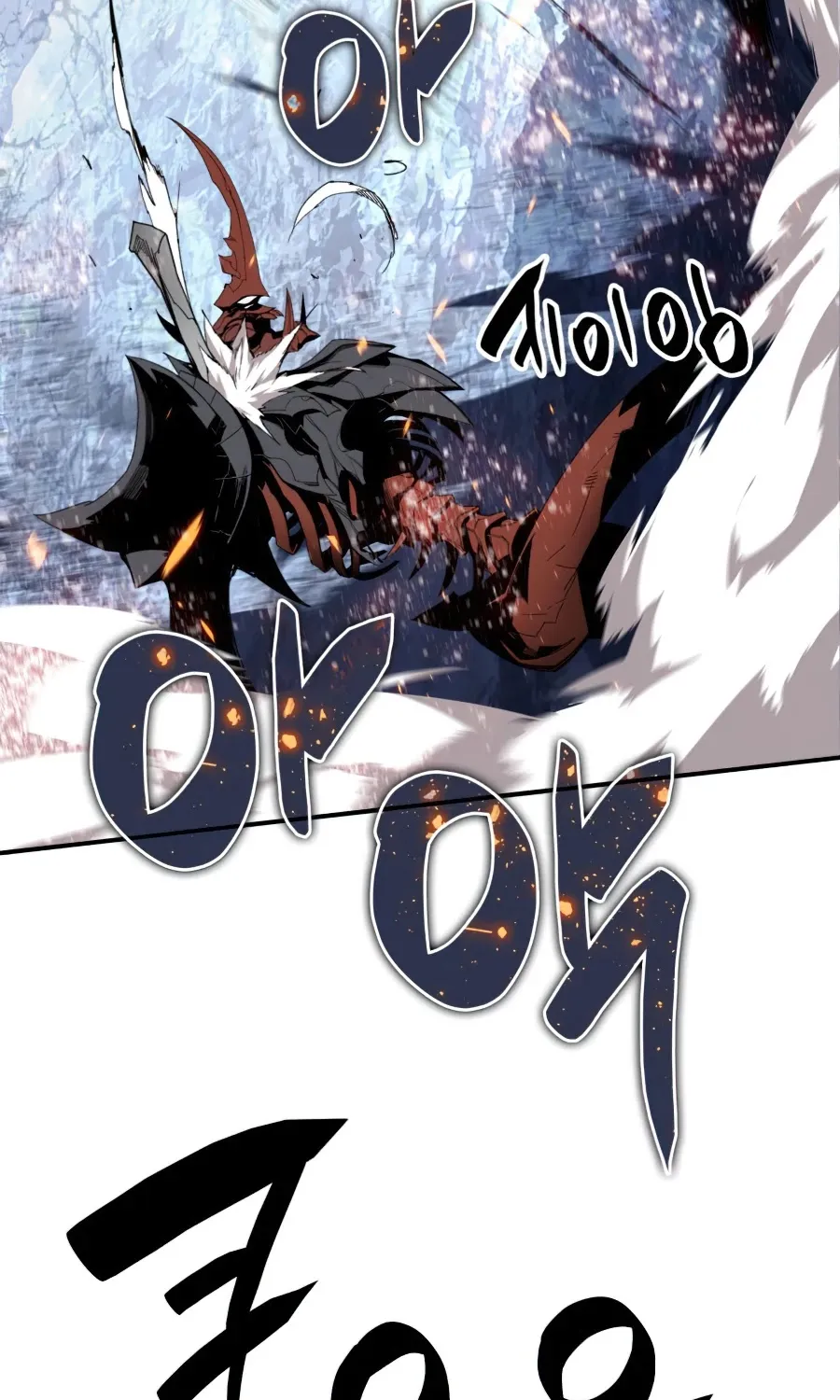 Worn and Torn Newbie Zinmanga X Chapter 67 Page 95