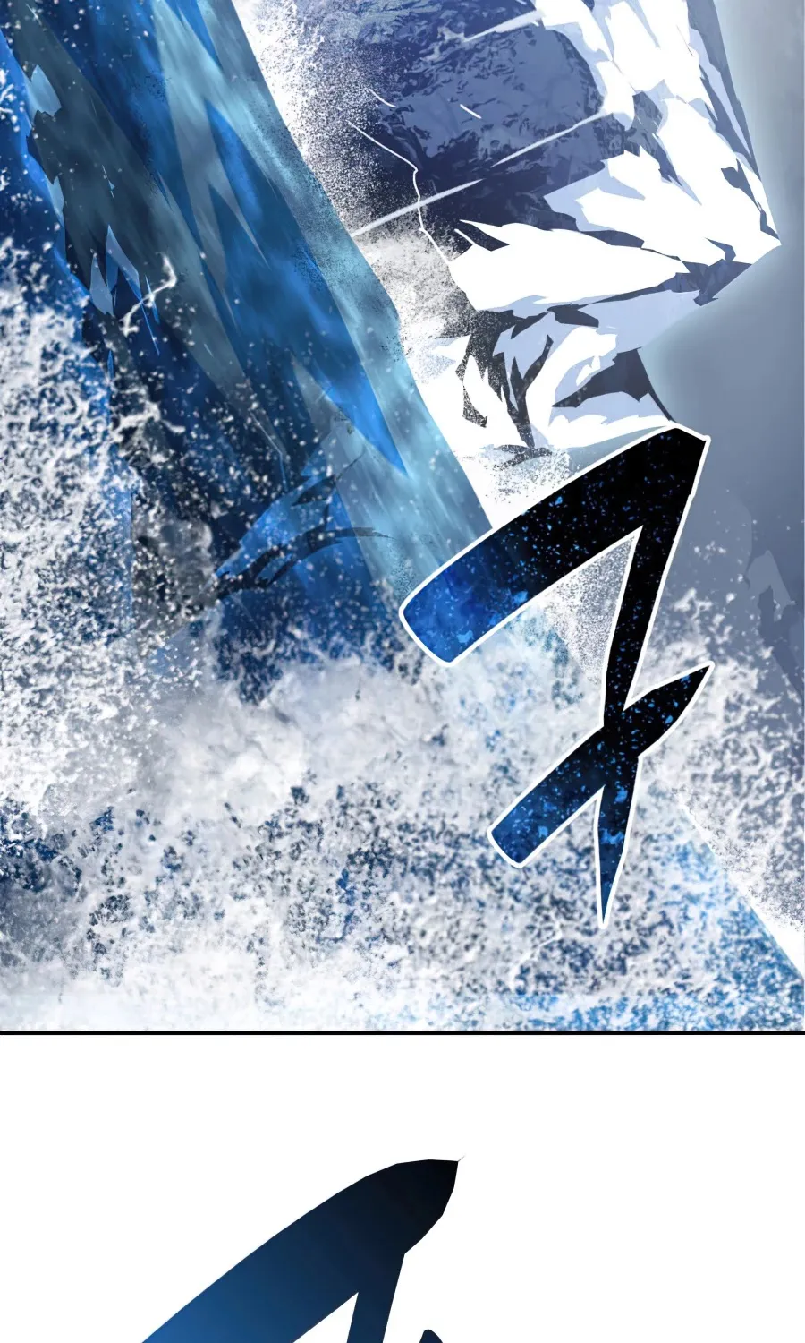 Worn and Torn Newbie Zinmanga X Chapter 66 Page 7