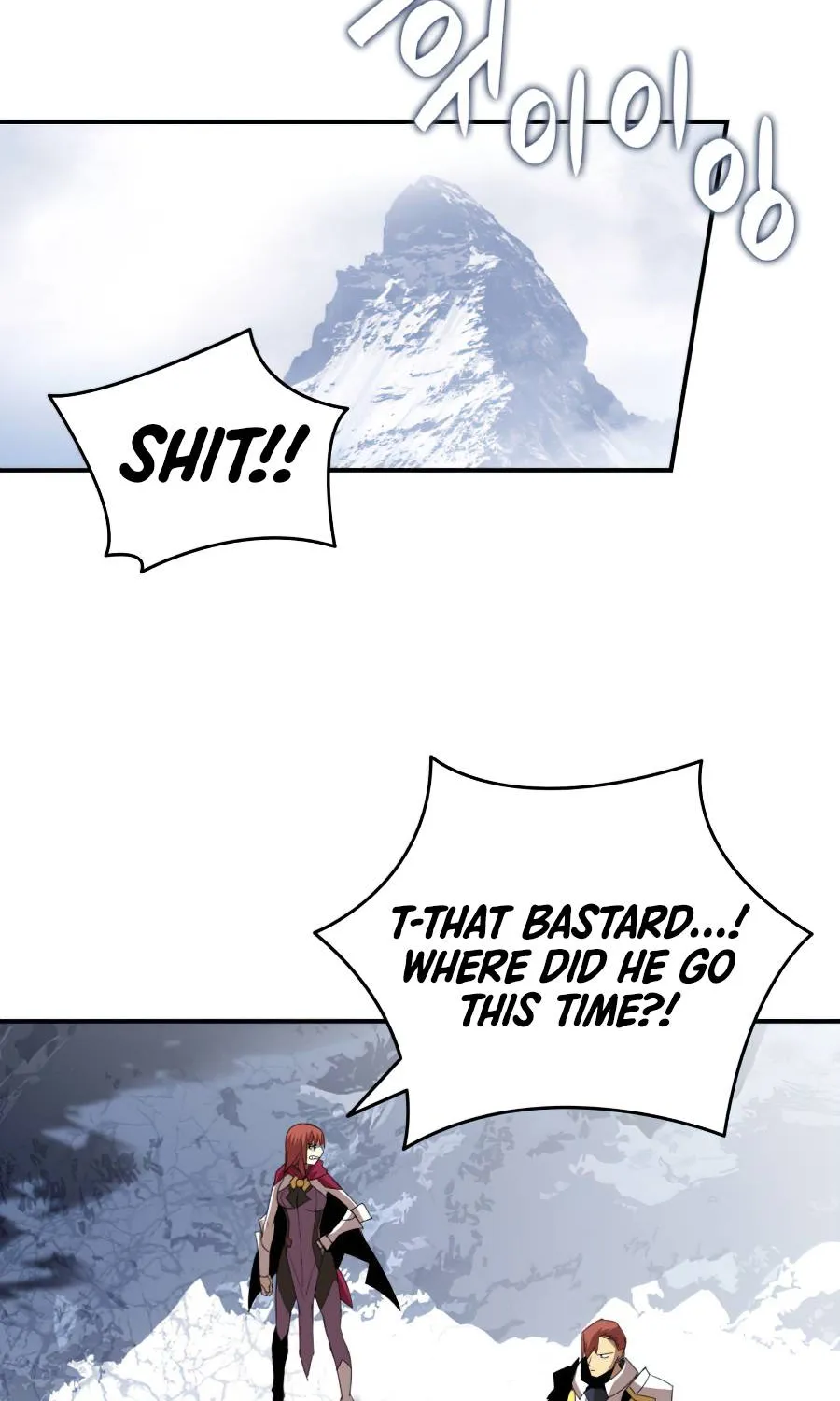 Worn and Torn Newbie Zinmanga X Chapter 65 Page 62