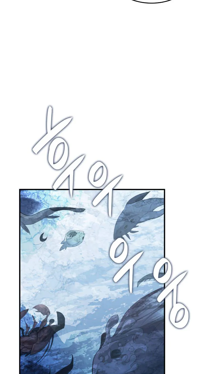 Worn and Torn Newbie Zinmanga X Chapter 65 Page 69