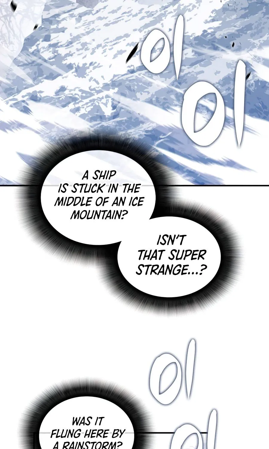 Worn and Torn Newbie Zinmanga X Chapter 65 Page 74