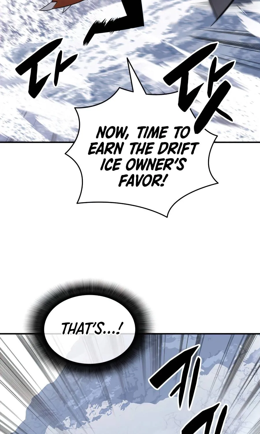 Worn and Torn Newbie Zinmanga X Chapter 65 Page 98