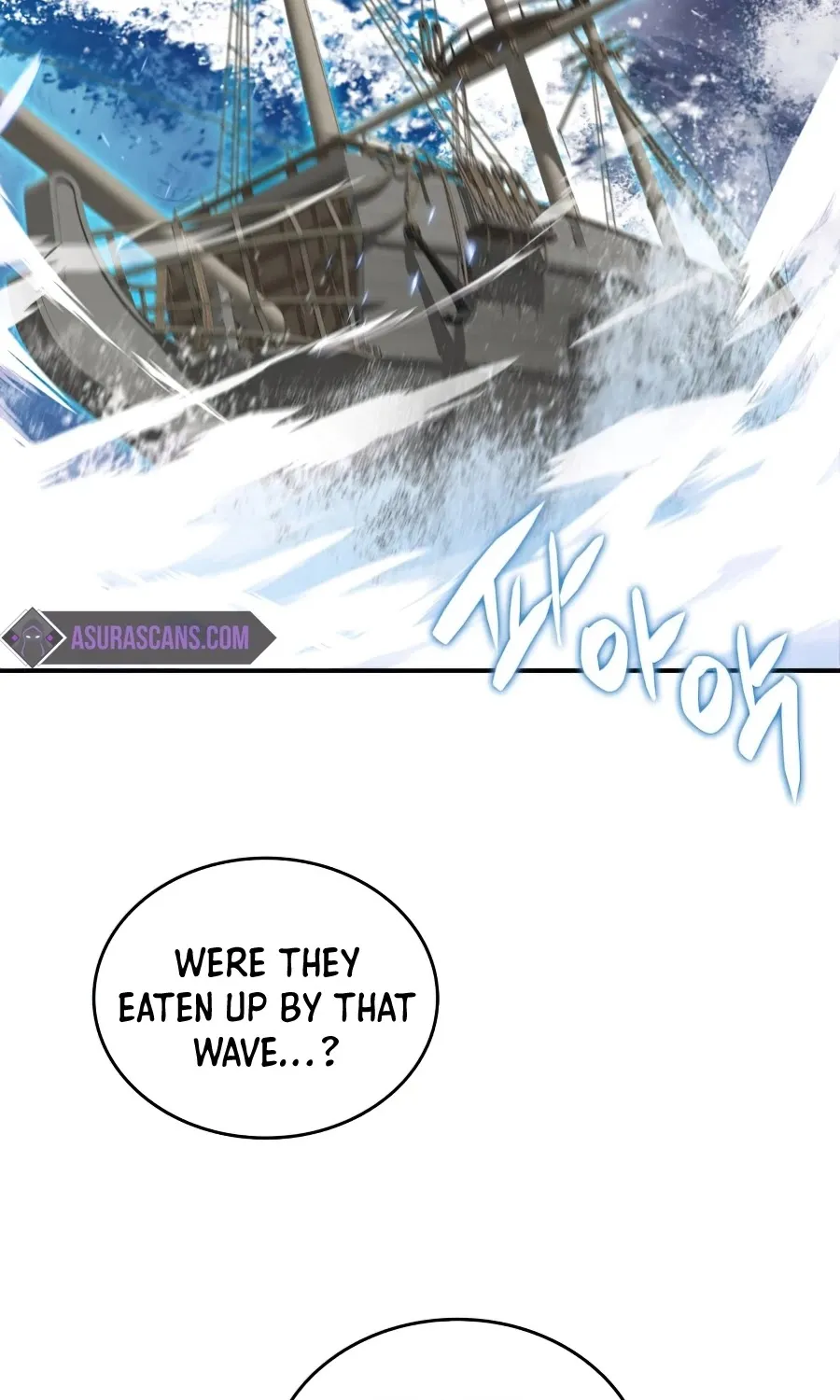Worn and Torn Newbie Zinmanga X Chapter 64 Page 95