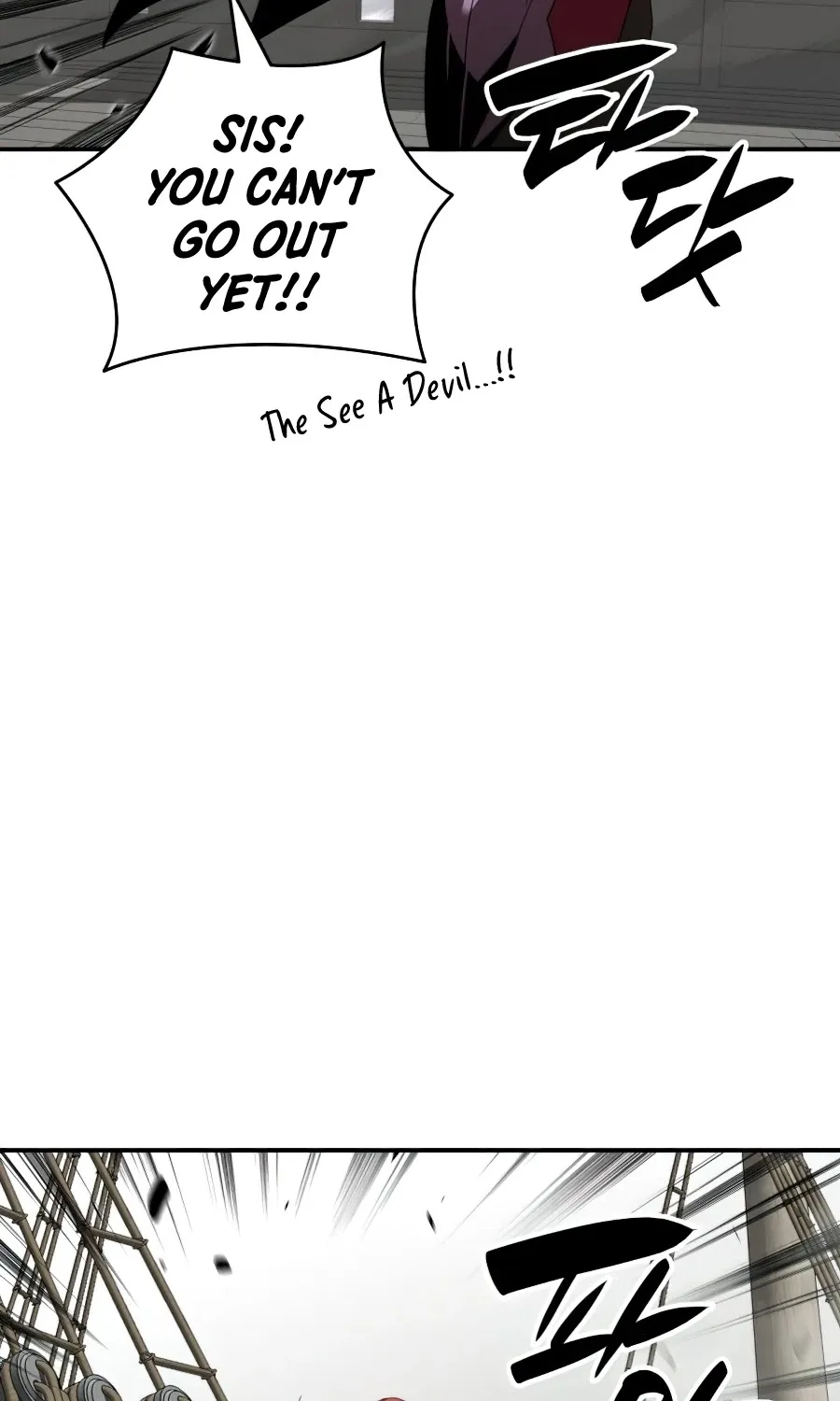 Worn and Torn Newbie Zinmanga X Chapter 64 Page 98