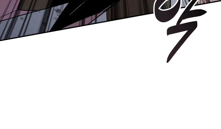 Worn and Torn Newbie Zinmanga X Chapter 62 Page 22