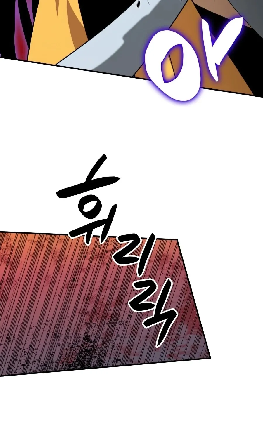 Worn and Torn Newbie Zinmanga X Chapter 62 Page 54